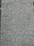 image of grave number 90477
